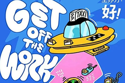 һ�M�r�Є����{ɫ�{�����OӋ���p